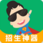 超級教練app v4.2.4 安卓版 