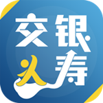 交銀人壽下載 v5.3.2 安卓版 