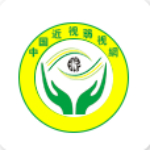 近視弱視網(wǎng)app下載 v1.0 安卓版 