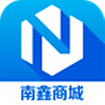 南鑫商城手機版 v1.0.1 安卓版 