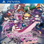 罪惡少女誘惑去霧補丁下載 綠色版 