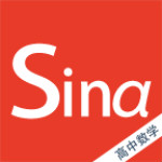 高中數(shù)學(xué)知識(shí)寶典app v2.1 安卓版 