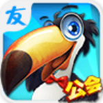 老友捕鳥游戲下載 v1.0.1 安卓版 