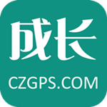 成長GPS app v7.3 安卓版 