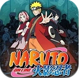 新浪火影忍者ol忍者外傳輔助工具 v2.2.8 最新免費版 