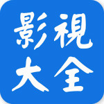 泰州通 V2.2.2
