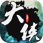 掛出個(gè)大俠 v1.22 安卓版 