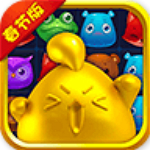 開心消消樂 v1.68 安卓版 