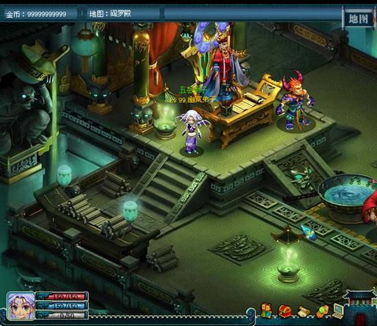 超級(jí)群俠傳2無(wú)敵版 單機(jī)中文版圖2