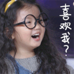 可愛(ài)阿拉蕾崔雅涵動(dòng)態(tài)表情包 最新免費(fèi)版 