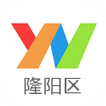 云南通隆陽區(qū)app v2.0.1 安卓版 