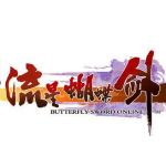 流星蝴蝶劍 v9.07十二項修改器 