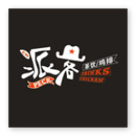 萬(wàn)享派客 v1.9.9 安卓版 