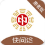 風(fēng)濕骨病醫(yī)院下載 v1.0.0 安卓版 