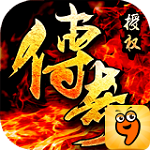 決戰(zhàn)沙城九游版 v2.116.060 安卓版 