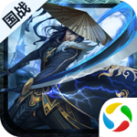 劍之刃騰訊版下載 v1.0.0 安卓版 