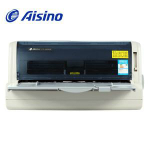 航天信息Aisino SK-860II打印機(jī)驅(qū)動(dòng) v3.0 官方版 