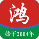 鴻到家app下載 v1.7.1 安卓版 