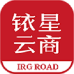 銥星云商 v1.0 安卓版 