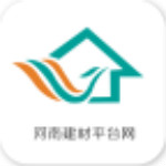 河南建材平臺網(wǎng)下載 v1.0 安卓版 