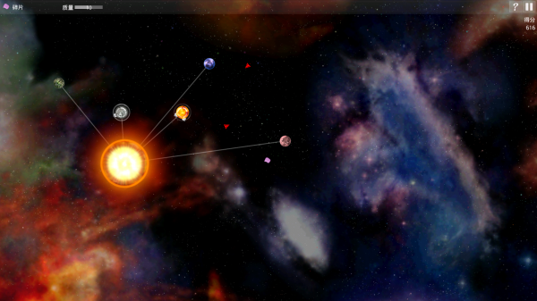 星球吞噬戰(zhàn)爭