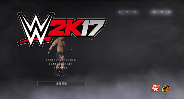 WWE2K17漢化補丁