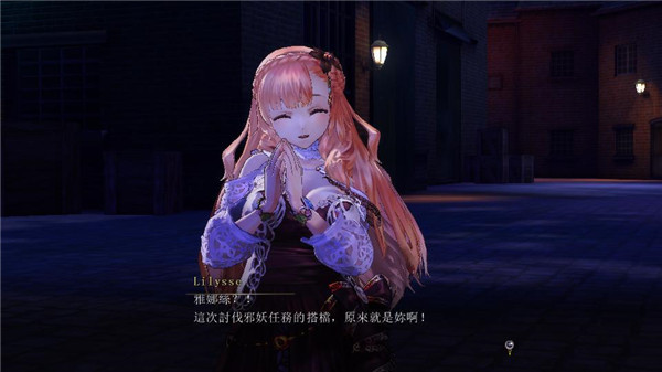 無夜之國漢化補(bǔ)丁