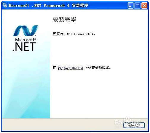 .net framework 4.0