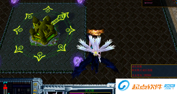 靈域神魔決1.0.4