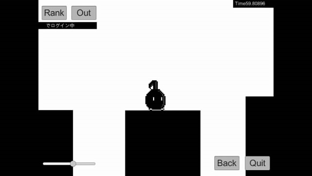不要停八分音符醬