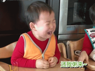 宋民國動態(tài)表情包