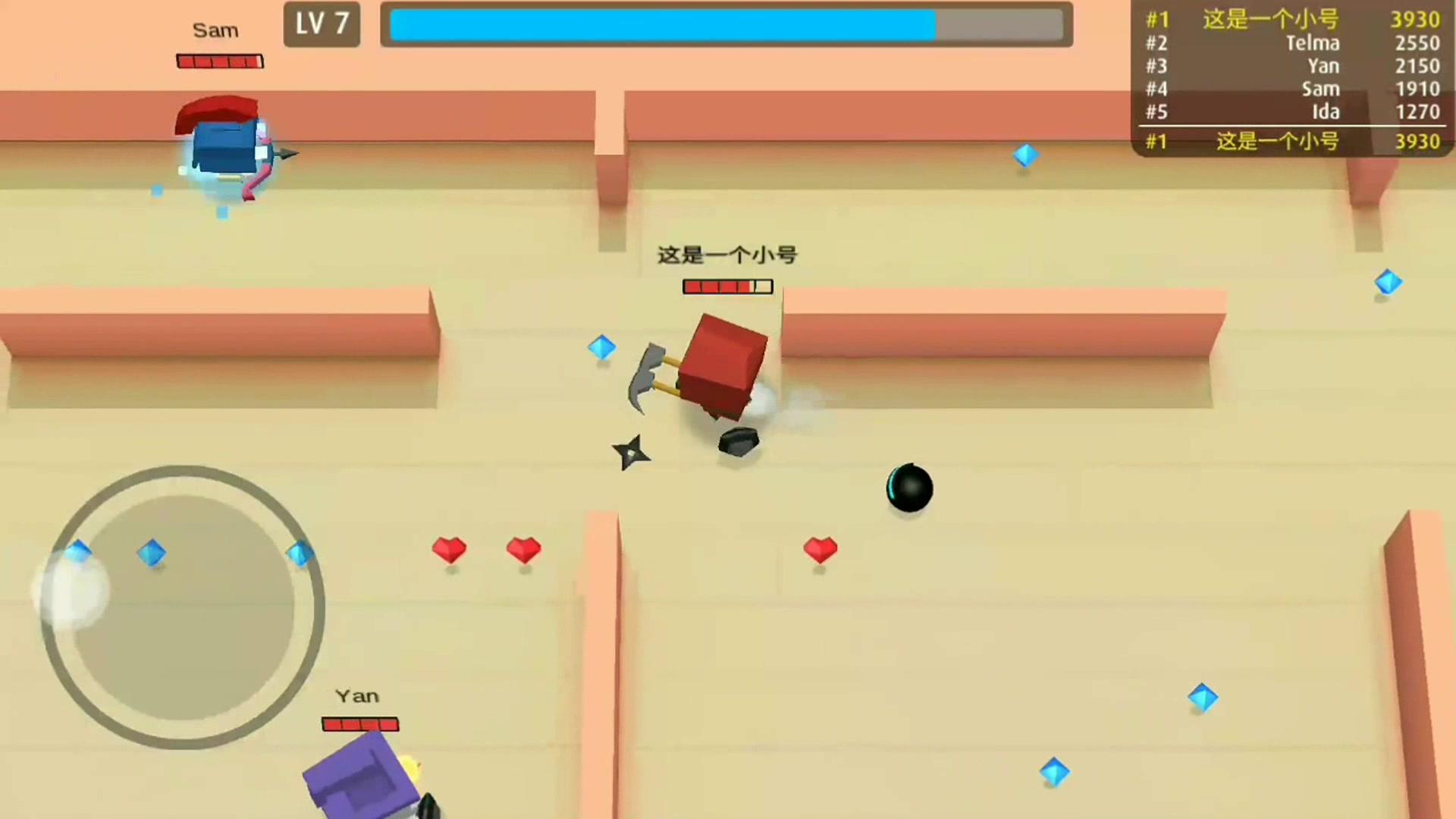 弓箭手大作戰(zhàn)