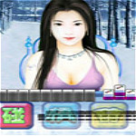 陪美女打麻將下載 綠色中文版 