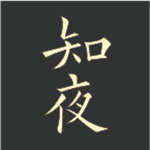 知夜app v3.6.1 安卓版 