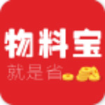 物料寶下載 v1.1.2 安卓版 