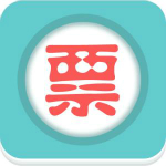 地衡稱重開票系統(tǒng)官方下載 v4.0 免費版 