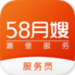 58月嫂服務(wù)版app下載 v1.2.1 安卓版 
