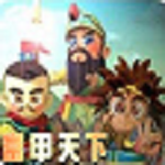 富甲天下3萬能修改器 綠色版 