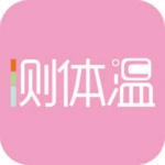 媽咪助手app v0.9.11 iPhone版 