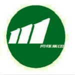 配煤大師（電腦配煤軟件）v1.23 試用版 