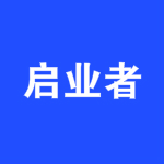 啟業(yè)者考試軟件 v12 免費版 