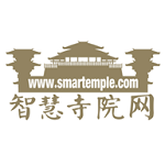智慧寺院 v2.2.0 安卓版 