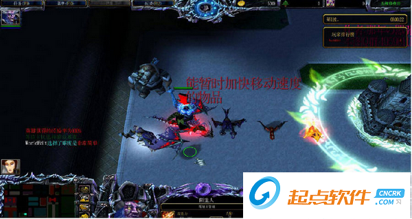 新魔界2.5正式版 附隱藏英雄密碼圖1