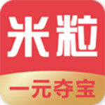 米粒奪寶下載 v2.2.0 安卓版 