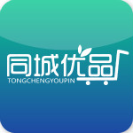 同城優(yōu)品app v1.0.1 安卓版 