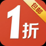 一折特賣安全桌面版下載 V1.0 最新版 