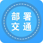 恒達(dá)運(yùn)維 v1.0 安卓版 
