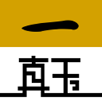 真玉拍賣(mài)app v1.0.18 安卓版 