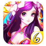 暴走修仙2手游 v1.1.7.0 安卓版 