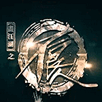 不良人頁游多功能助手 v1.04 最新版 